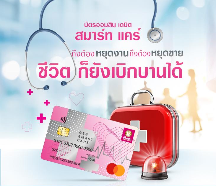 เว็บสล็อต ตรง เว็บคาสิโนออนไลน์ยอดนิยม ระบบมั่นคง เล่นง่าย จ่ายเต็ม