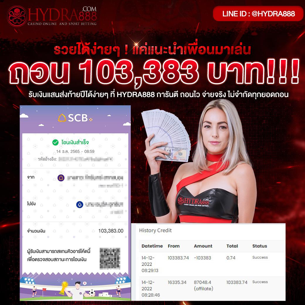 เว็บสล็อตตรงจากต่างประเทศ ไม่มี ขั้นต่ํา ฝากถอนเร็วที่สุดในการเล่นเกม