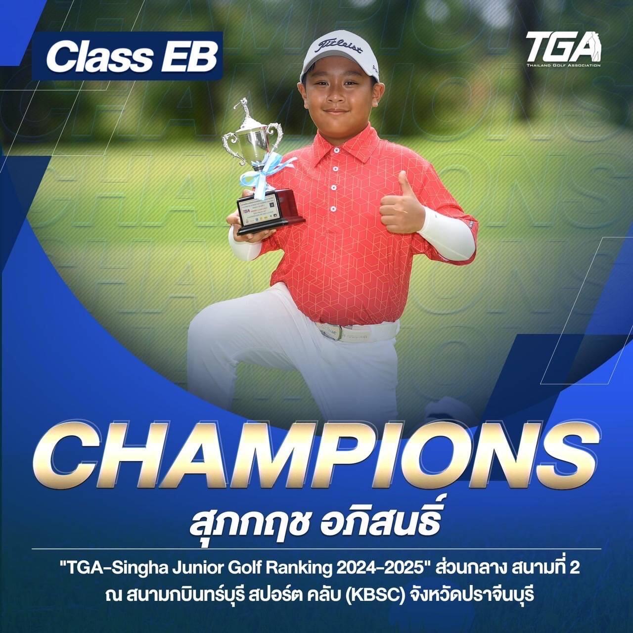 เว็บสล็อตทดลอง PG เล่นง่ายได้เงินจริง อัปเดตเกมใหม่ล่าสุดปี 2024
