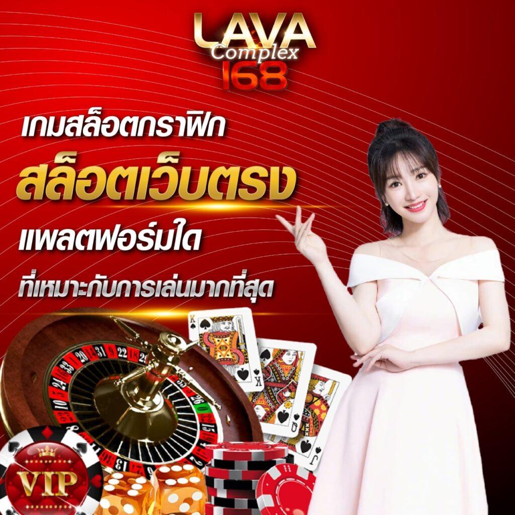 เว็บสล็อตทดลองเล่น เว็บตรง ไม่ผ่านเอเย่นต์ สมัครฟรี รองรับทุกแพลตฟอร์ม
