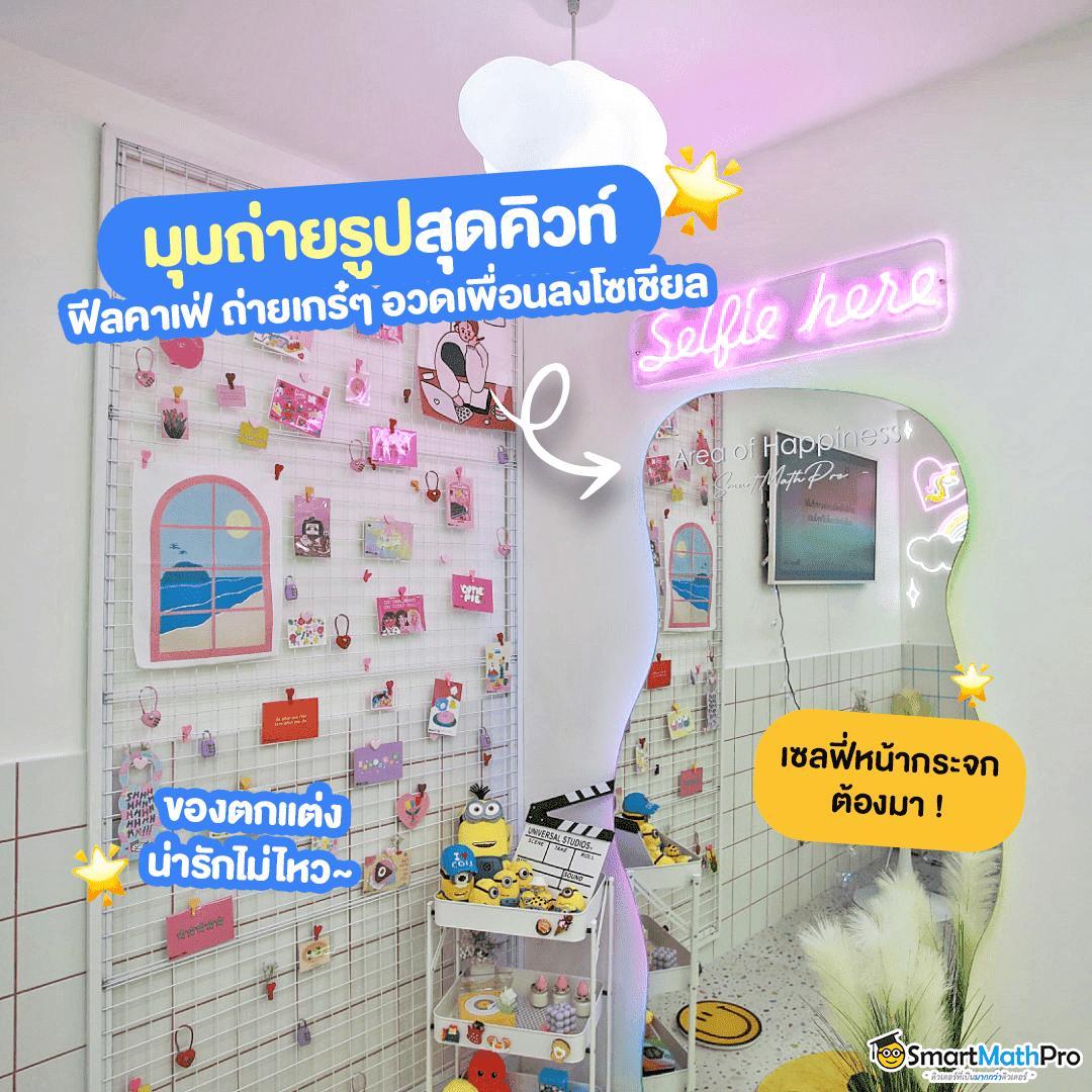 เว็บสล็อตฝากถอนวอเลท เล่นง่าย จ่ายจริง ไม่มีขั้นต่ำในปี 2024
