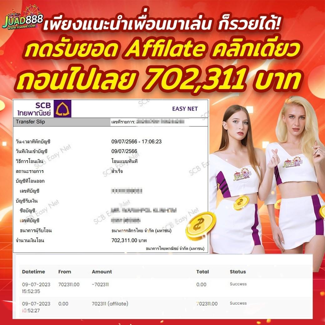 เว็บสล็อตออนไลน์ com | สล็อตเว็บตรง ค่ายดัง ระบบทันสมัยที่สุด