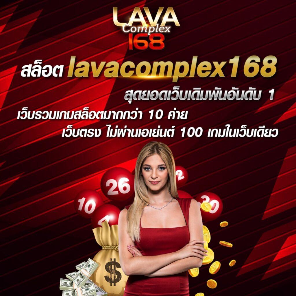 เว็บสล็อตเว็บตรง ยอดนิยม เล่นง่าย จ่ายจริง จบครบในเว็บเดียว