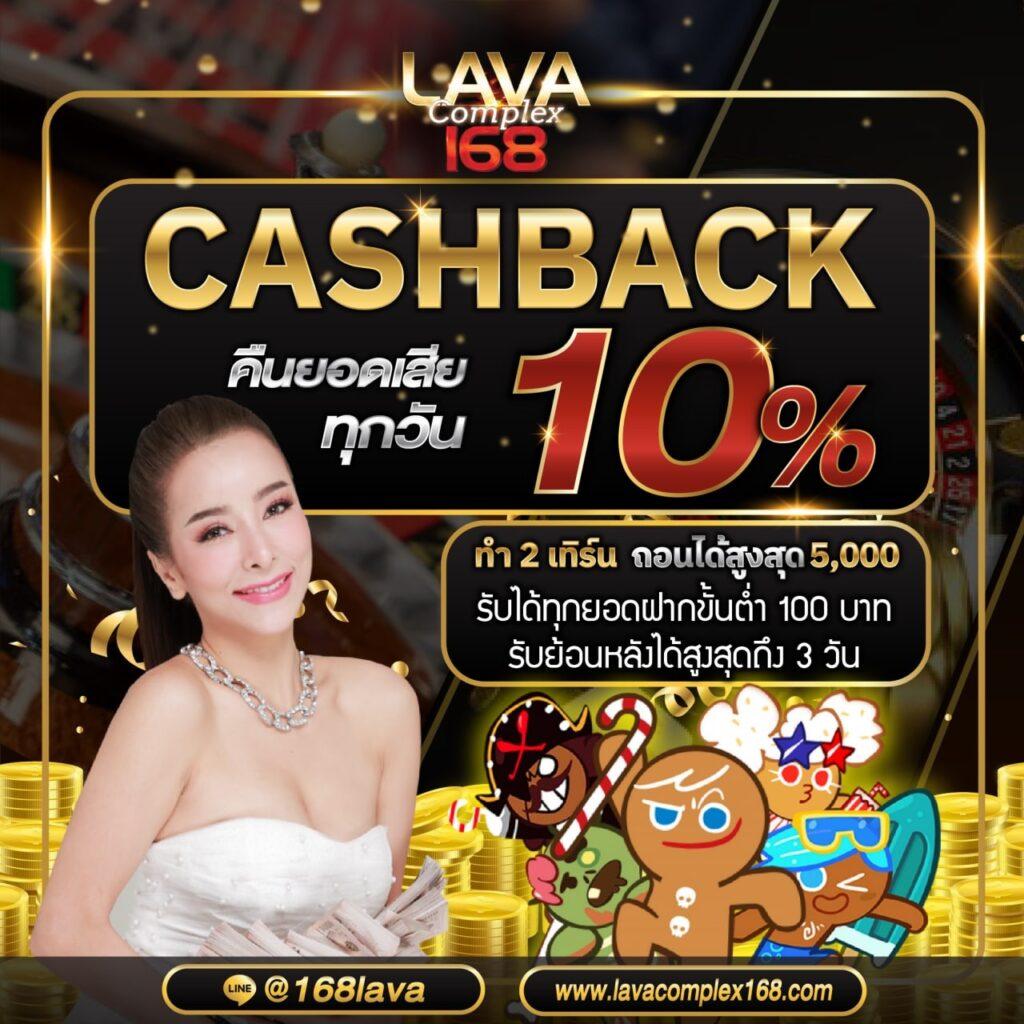 เว็บสล็อตแตกง่ายอันดับ 1 ระบบเสถียร เล่นง่าย จ่ายจริง โอกาสทำกำไรสูง