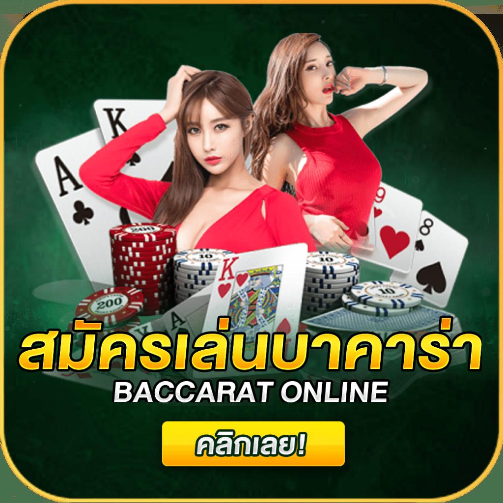 เว็บสล็อตใหม่ล่าสุด2023 เว็บตรง รวมครบจบในที่เดียว