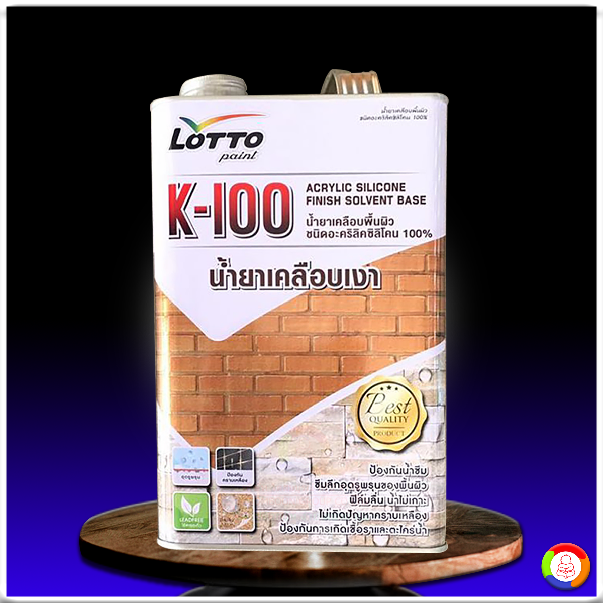 เว็บหวยสีชมพู เว็บตรง ลุ้นง่ายพร้อมโอกาสชนะสูง ฝาก-ถอนไว พนันครบวงจร