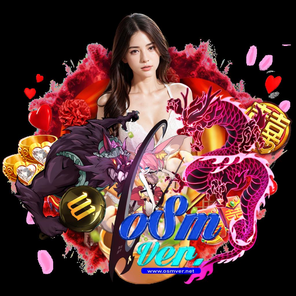 เว็บหวยออนไลน์ เว็บตรงจ่ายจริง ระบบทันสมัย ครบวงจรที่สุด