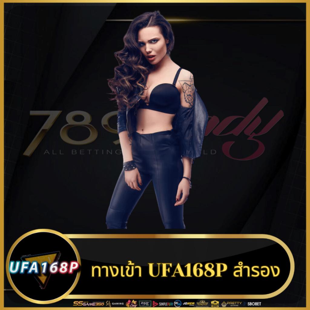 เว็บเล่นสล็อต คาสิโนสุดมันส์ รวมเกมดัง ฟรีเครดิต 2024