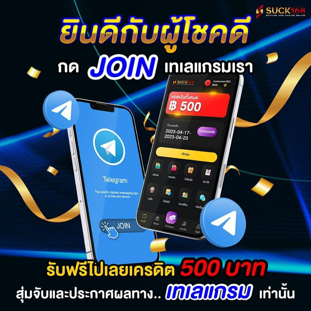 เว็บแพนด้า คาสิโนออนไลน์ เล่นง่าย จ่ายเต็ม ระบบทันสมัย