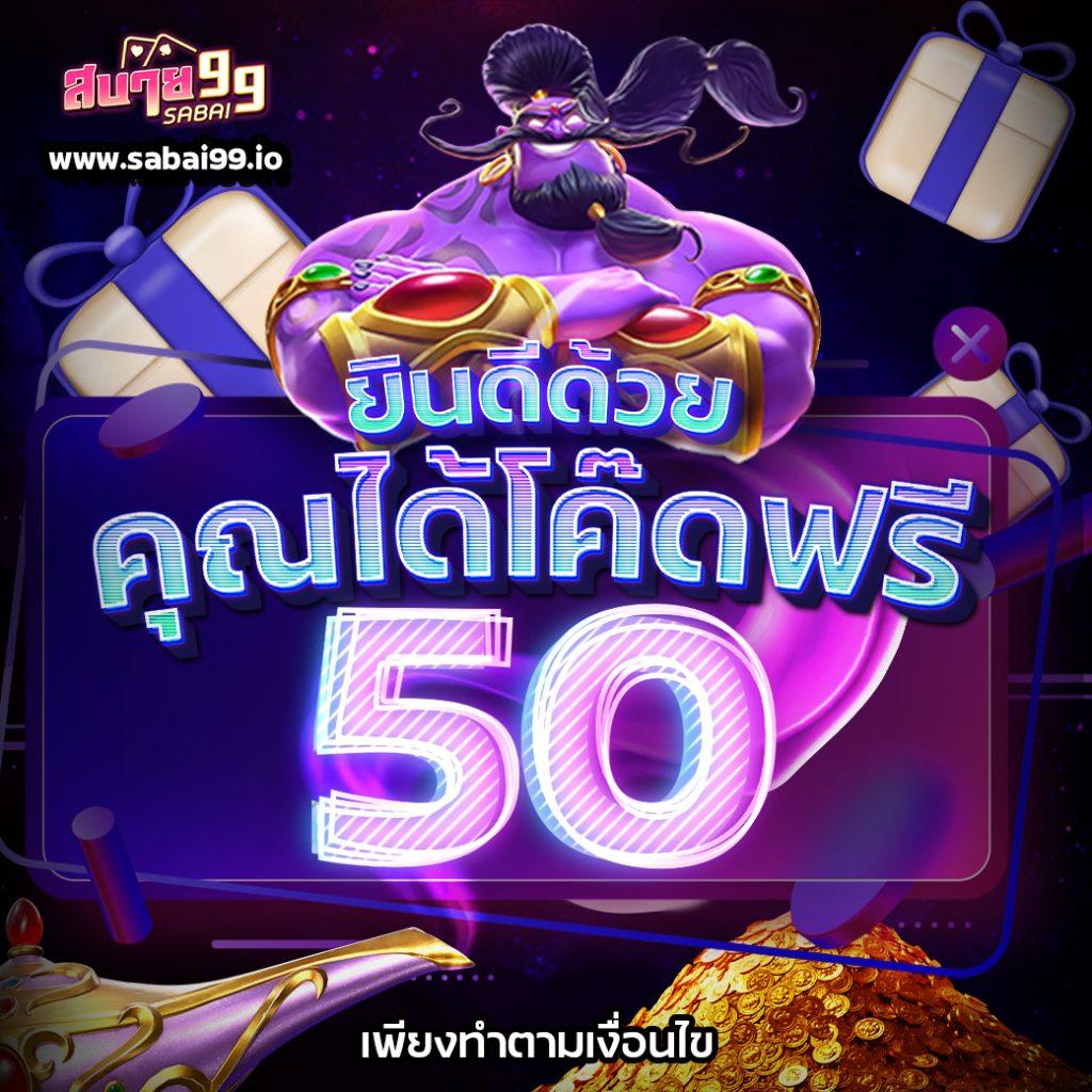 เฮง888 สล็อต เว็บตรงปลอดภัย มั่นใจได้ทุกการเดิมพัน