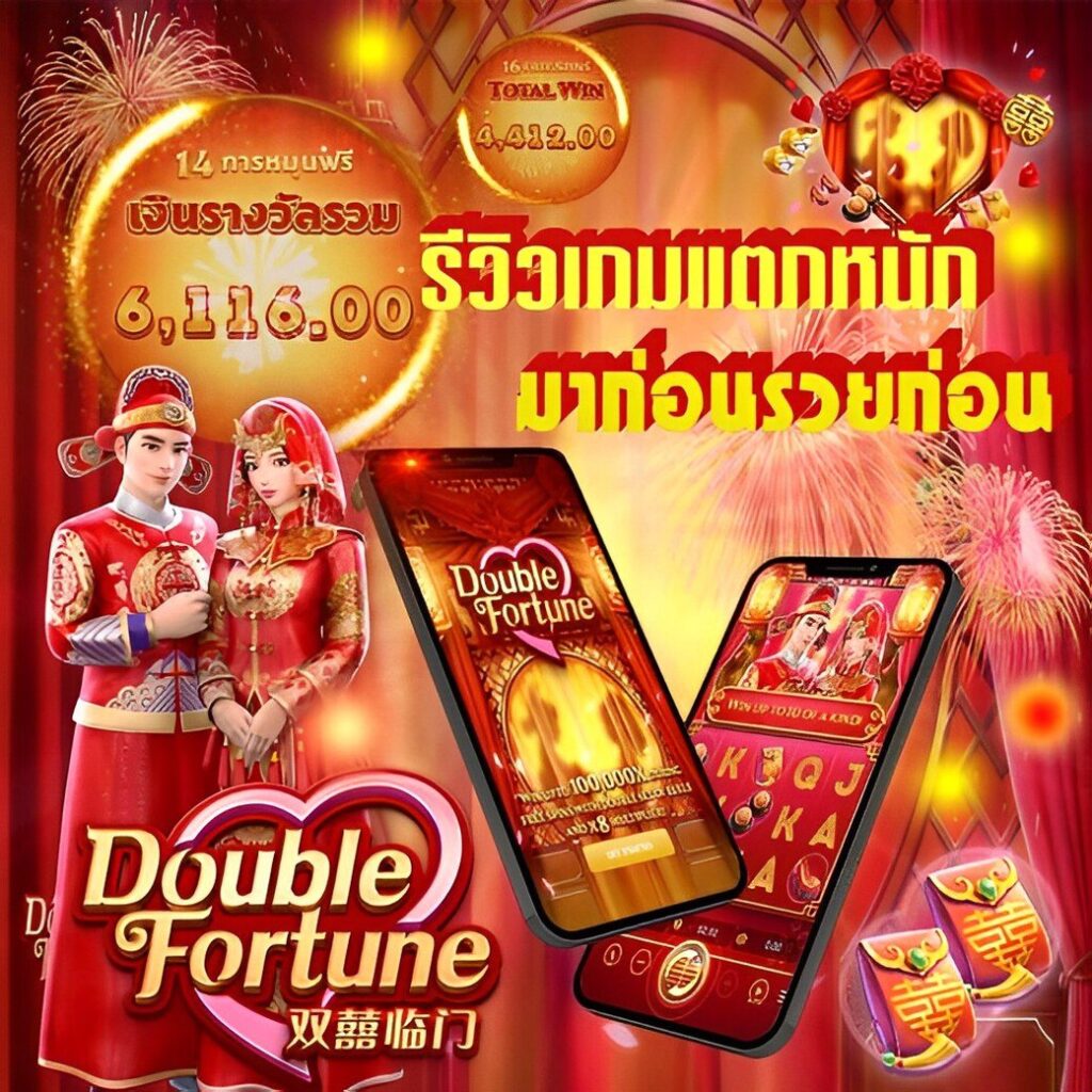 แจกสูตรบาคาร่า ระบบใหม่ล่าสุด เริ่มต้นง่าย จ่ายจริงทุกวัน