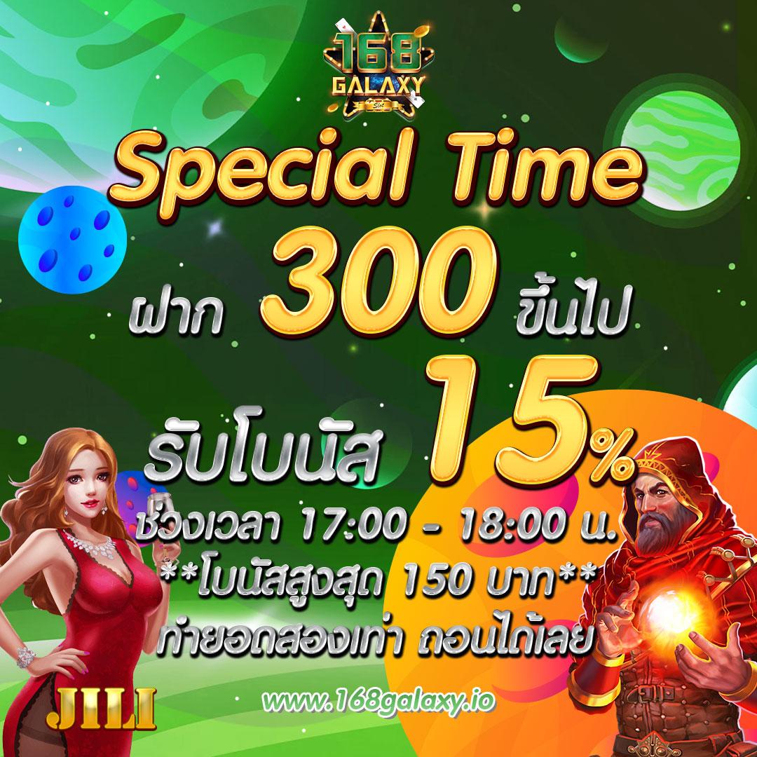 แทงบอลออนไลน์สดกับ บอลสดแมนซิตี้ เว็บตรง มั่นคง ฝากถอนไว