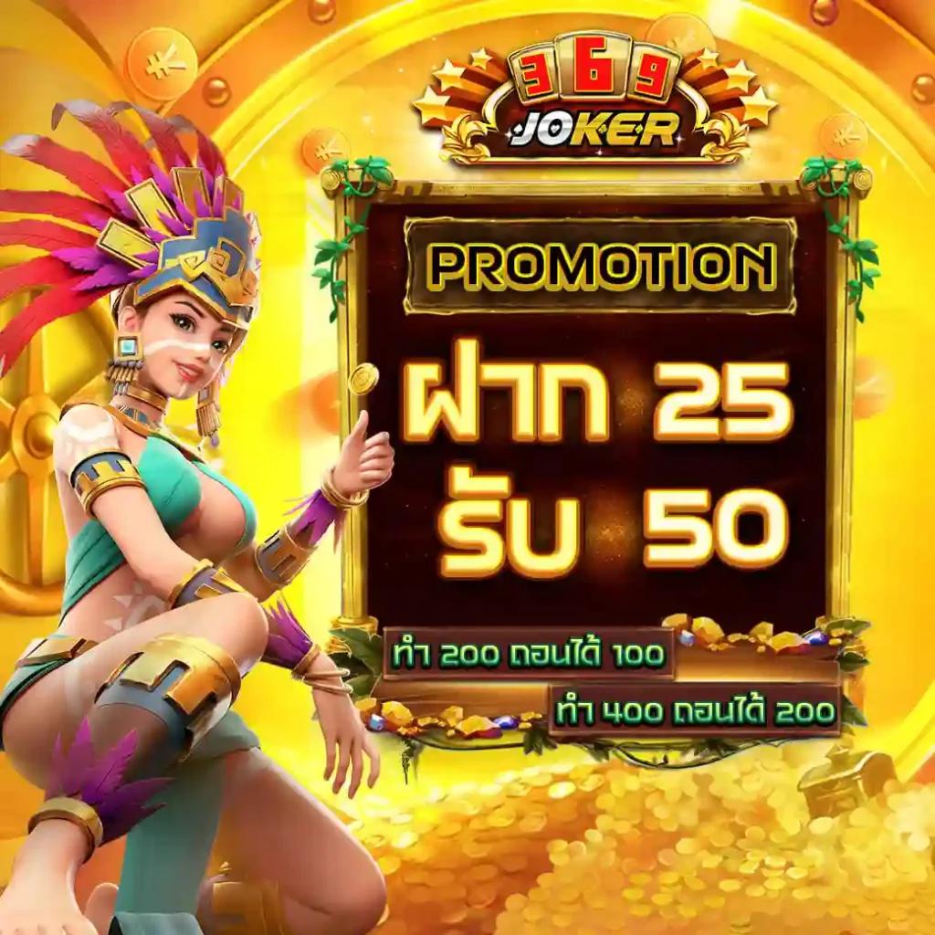 แทงหวย 24 net เว็บหวยออนไลน์อันดับหนึ่งของไทยครบทุกชนิด