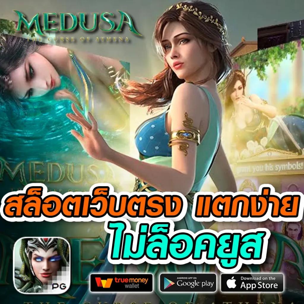แท้งหวยออนไลน์ คาสิโนออนไลน์ยอดนิยม ปลอดภัย เริ่มเดิมพันง่าย