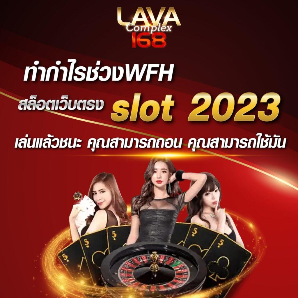 โกลเด้นสล็อต คาสิโนออนไลน์เล่นง่าย ระบบอัปเดตใหม่ล่าสุด 2024