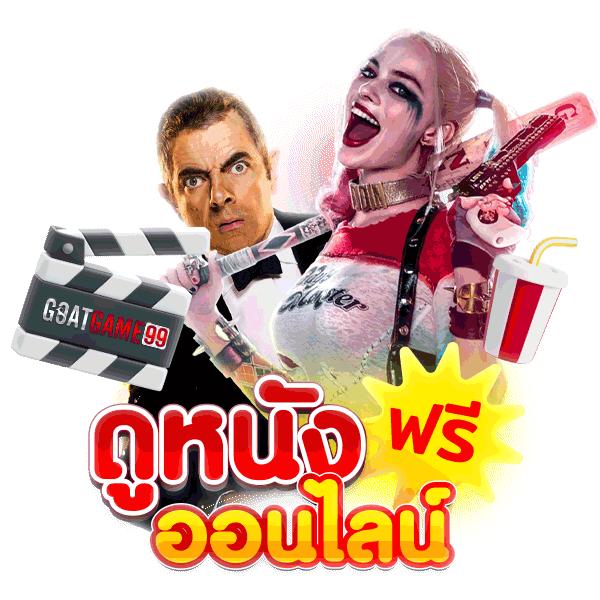 โค้ดhengjing168 คาสิโนออนไลน์ยอดนิยม เว็บตรงมาตรฐานสากลมั่นใจได้
