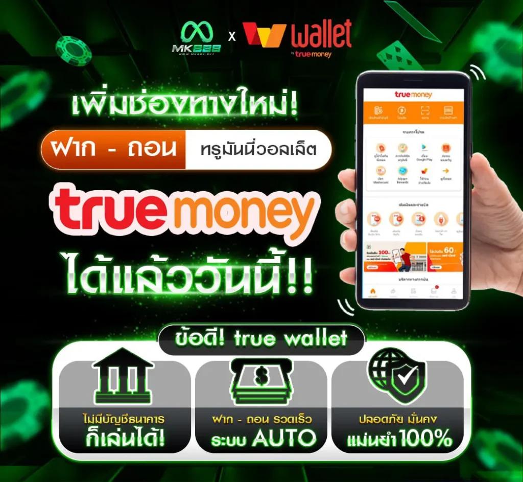 โค้ดฟรี Waspbet คาสิโนออนไลน์ โปรโมชั่นยอดนิยม ได้เงินจริง 2024