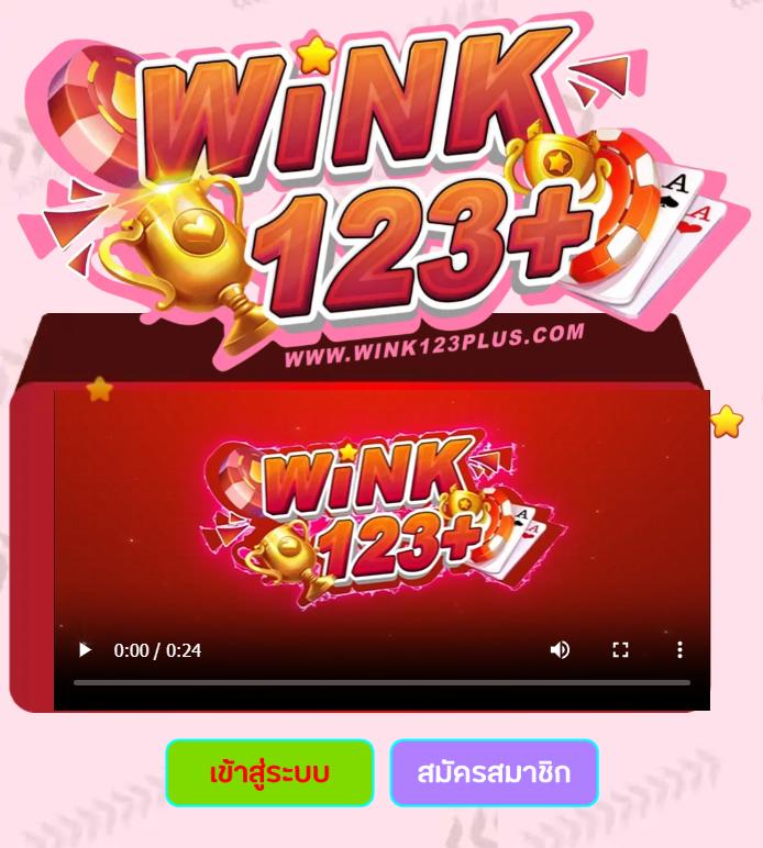 โค้ดเกมเบสบอล เว็บคาสิโนออนไลน์ พร้อมเกมสุดมันส์ สมัครง่ายที่สุด