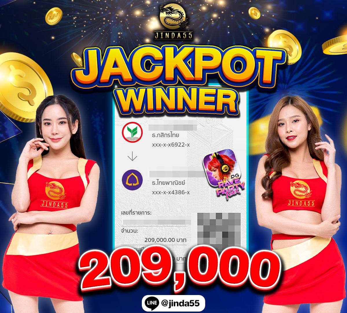 โค้ดเครดิตฟรีกดรับเองล่าสุดวันนี้ แจกจริงไม่อั้นสำหรับสายปั่น