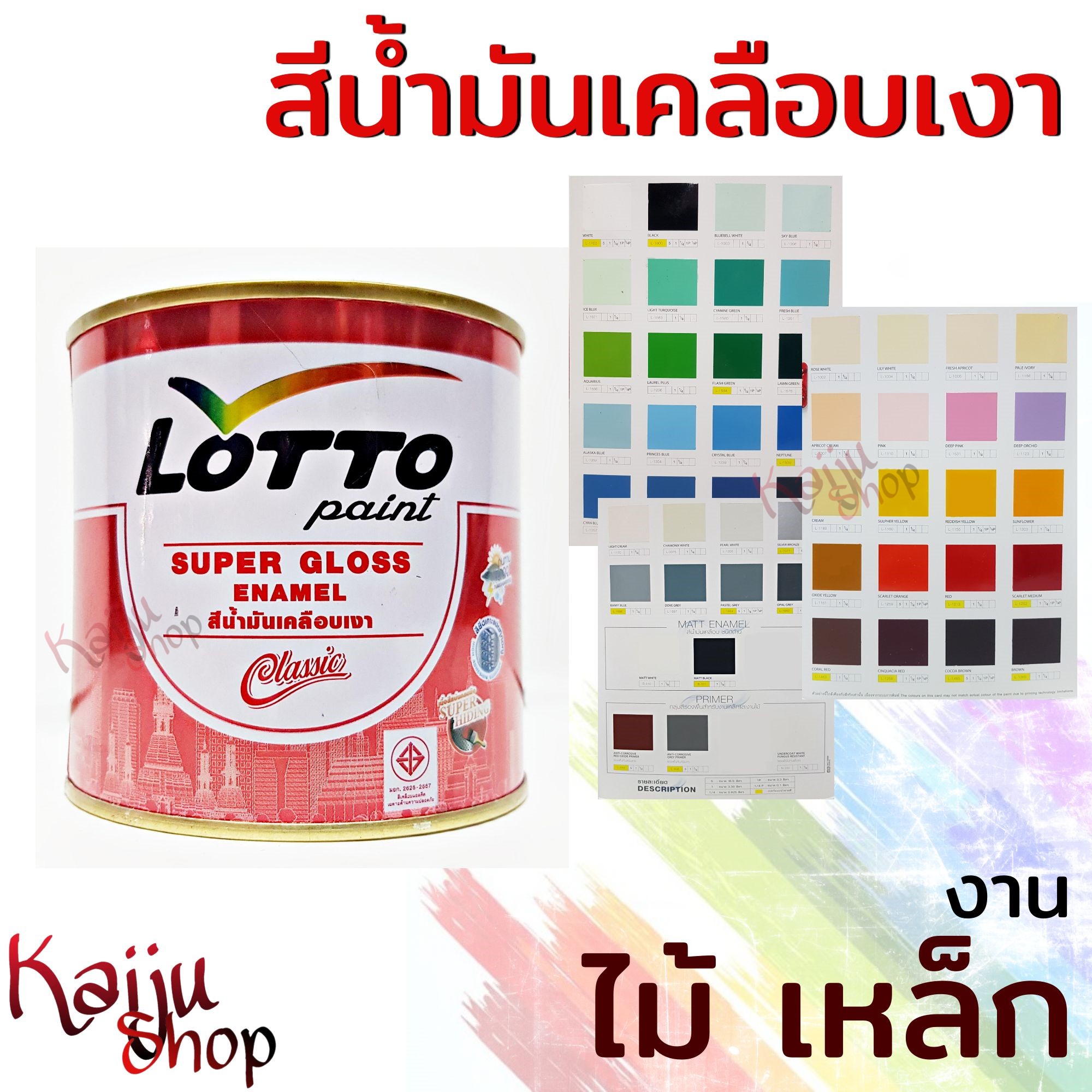 โค้ดเฮงเฮง888 คาสิโนออนไลน์ เว็บตรง มั่นใจได้ 100% บริการสุดทันสมัย
