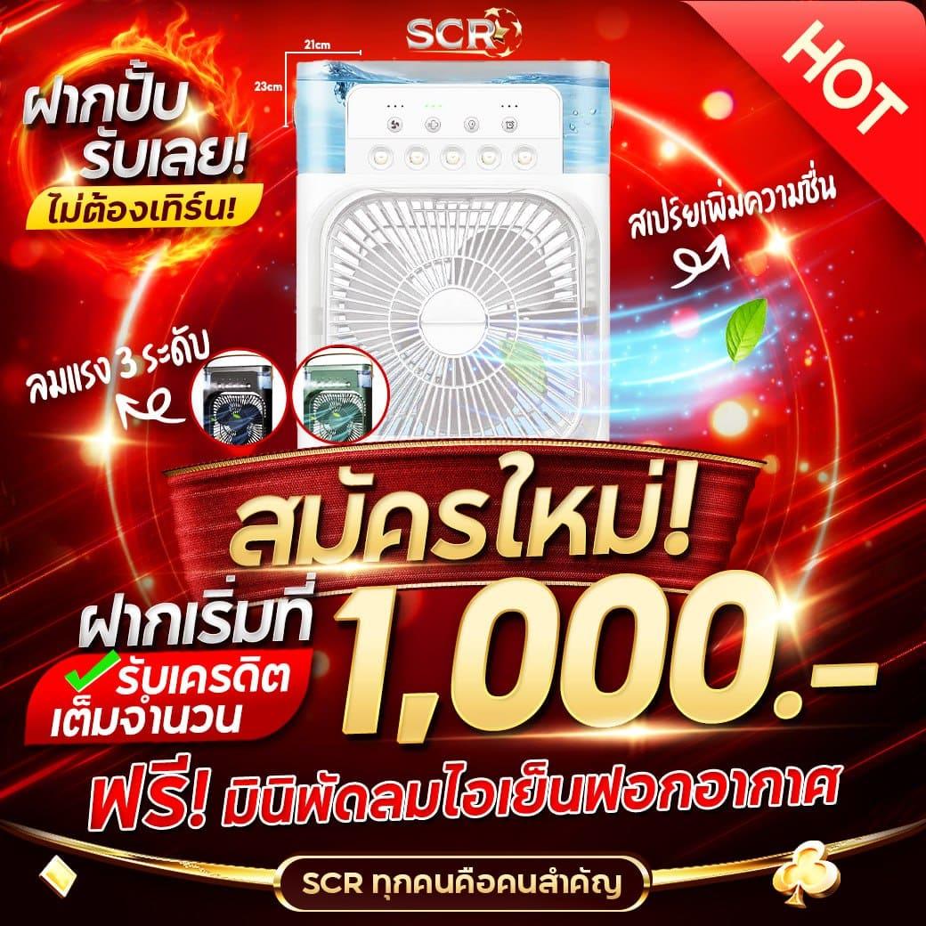 โค้ดแมพเบสบอล เว็บตรงคาสิโนยอดนิยม ระบบทันสมัย สมัครง่ายปลอดภัย