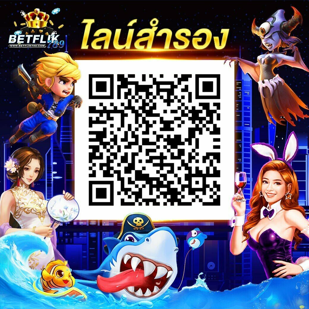 โตเกียว 168 คาสิโนออนไลน์ครบวงจร สมัครง่าย พร้อมโปรโมชั่นเด็ด