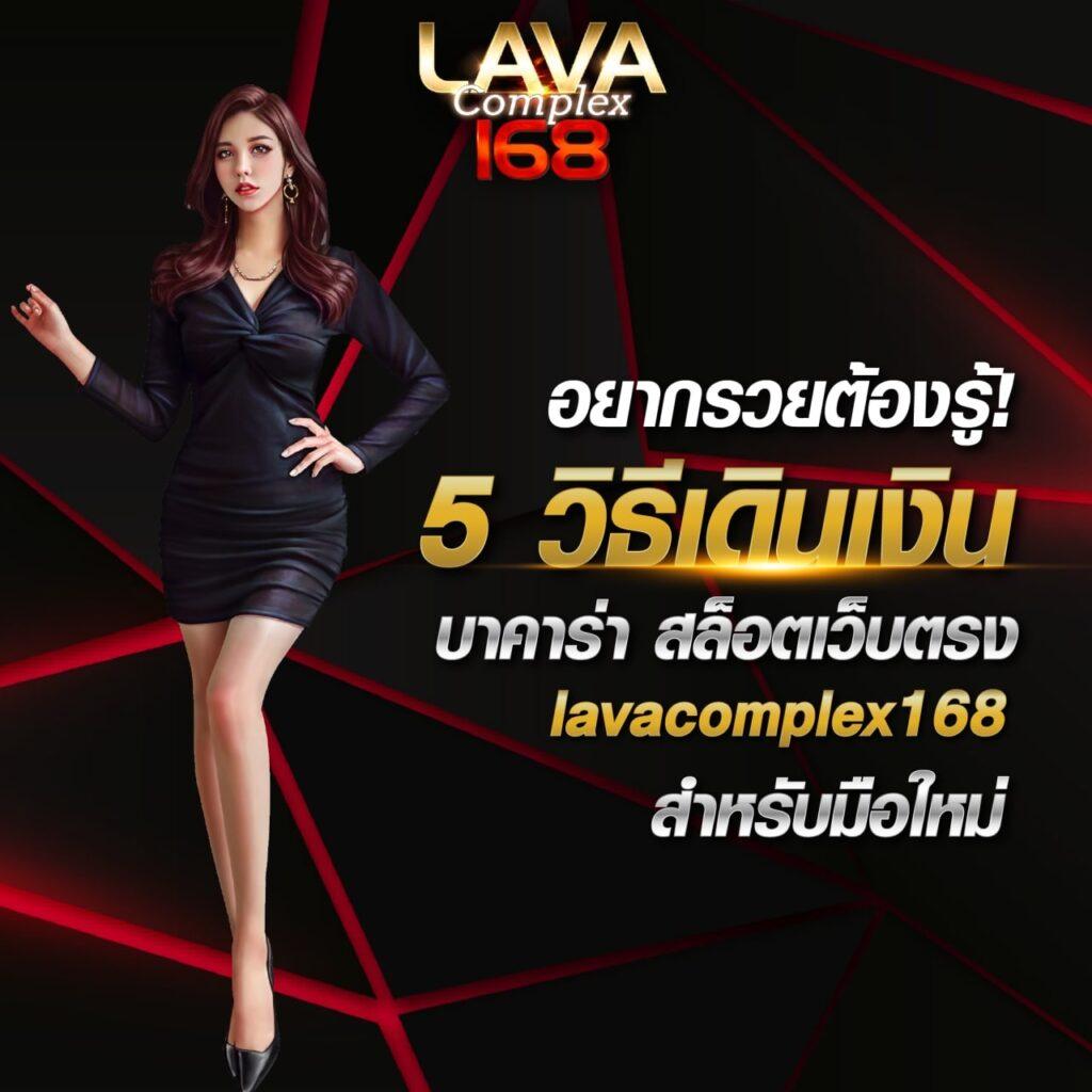 โบนัสฟรี 100 ล่าสุด เข้าสนุกง่าย แจกจริง พร้อมเทคนิคเล่นให้รวย