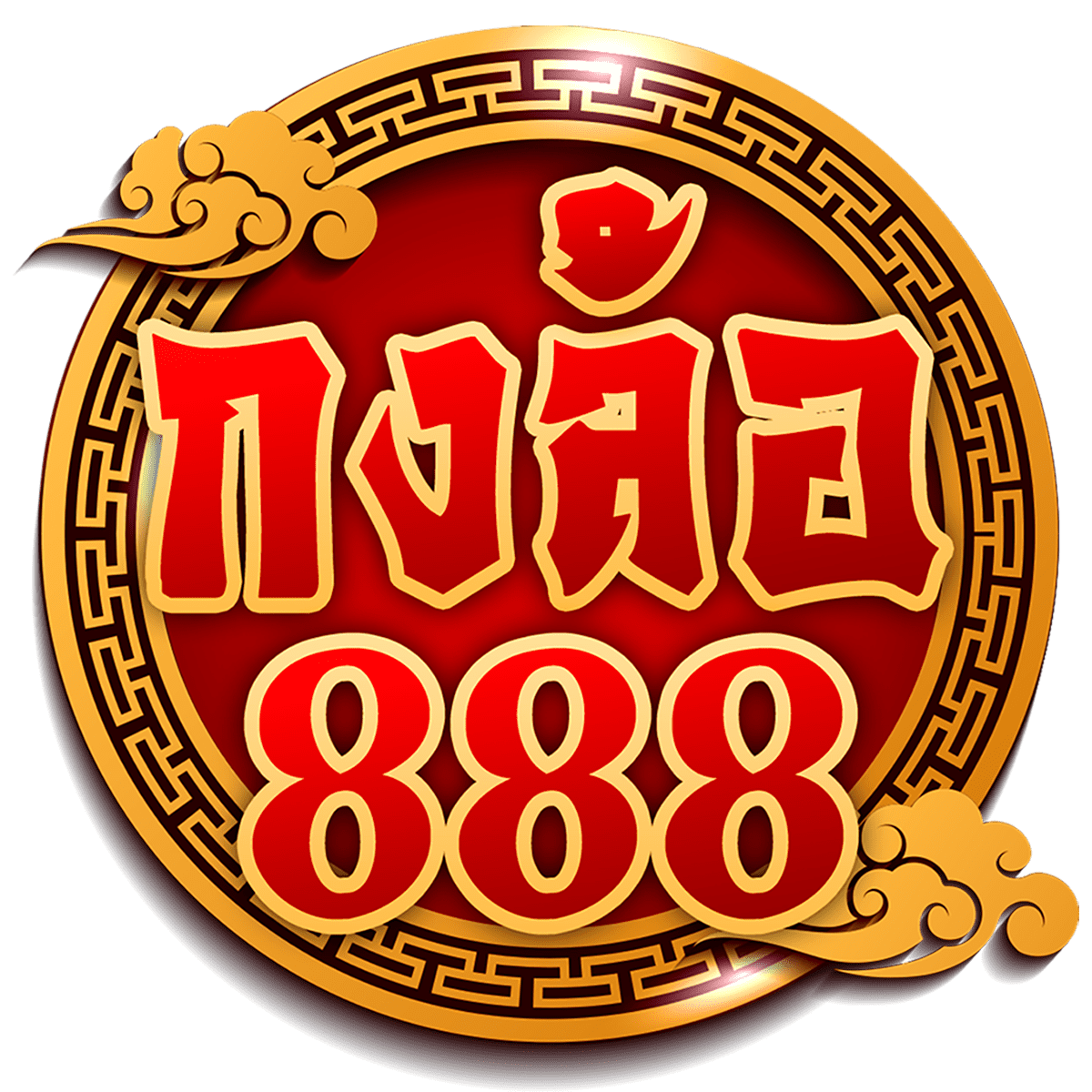 โปร10รับ100 เว็บสล็อตแท้ โบนัสจัดเต็ม ระบบดีที่สุดในไทย