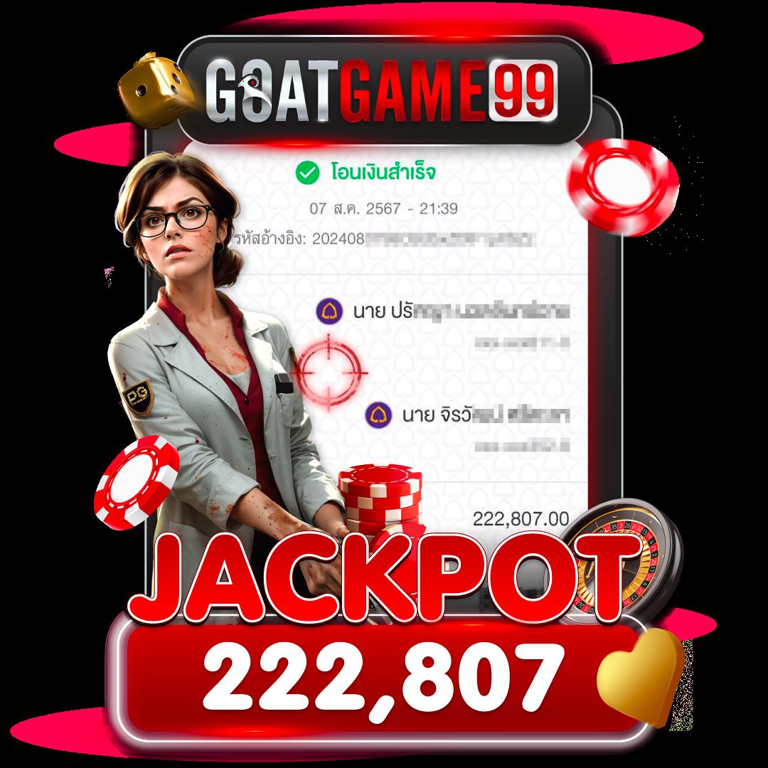 โปร ฝาก20 รับ100 ทำยอด200 ถอนได้100 โปรโมชั่นคาสิโนมาแรงที่สุดในไทย