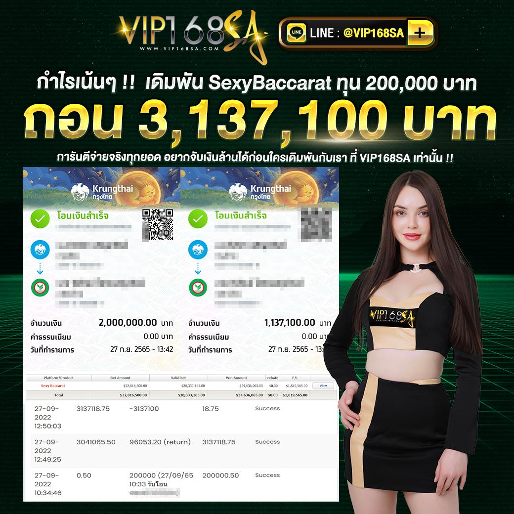 โปรแกรมฟุตบอลวันนี้ ตรวจสอบแมตช์ล่าสุดและอัปเดตใหม่ล่าสุด