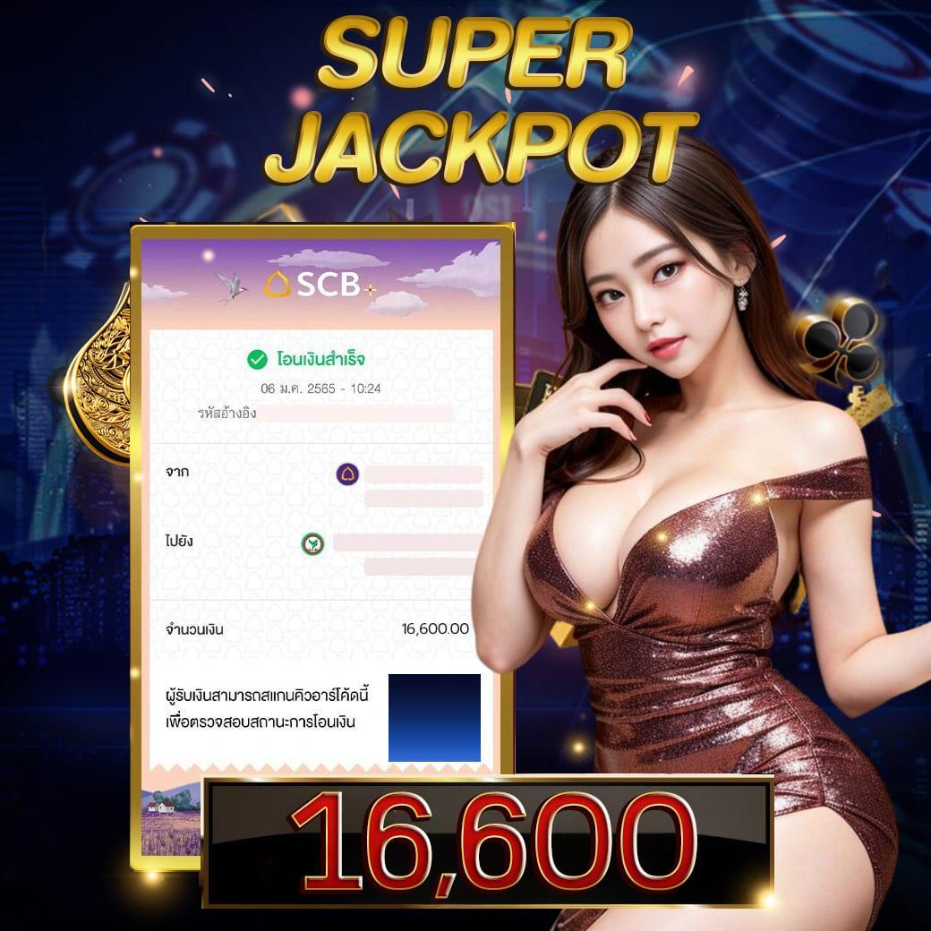 โหลด แอ พ รับ เครดิตฟรี 58 เกมออนไลน์ยอดนิยม เครดิตไม่ต้องฝาก
