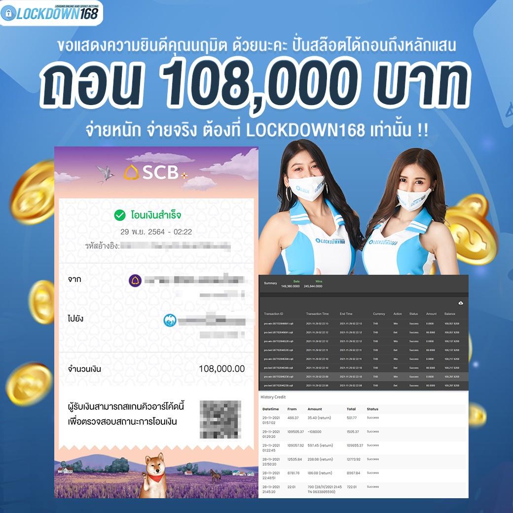 ให้หวยดอทคอม คาสิโนสายตรง มีลุ้นทุกวัน บริการทันสมัยสุดมั่นใจ