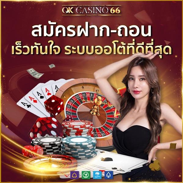 ไทยล็อตโต้ออนไลน์ เว็บเดิมพันมันส์เต็มรูปแบบ สมัครเล่นวันนี้