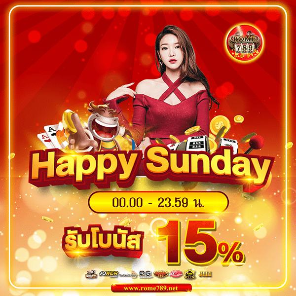 ไทยสล็อต เว็บตรง เกมเดิมพันอันดับ 1 ครองใจนักเสี่ยงโชคไทย