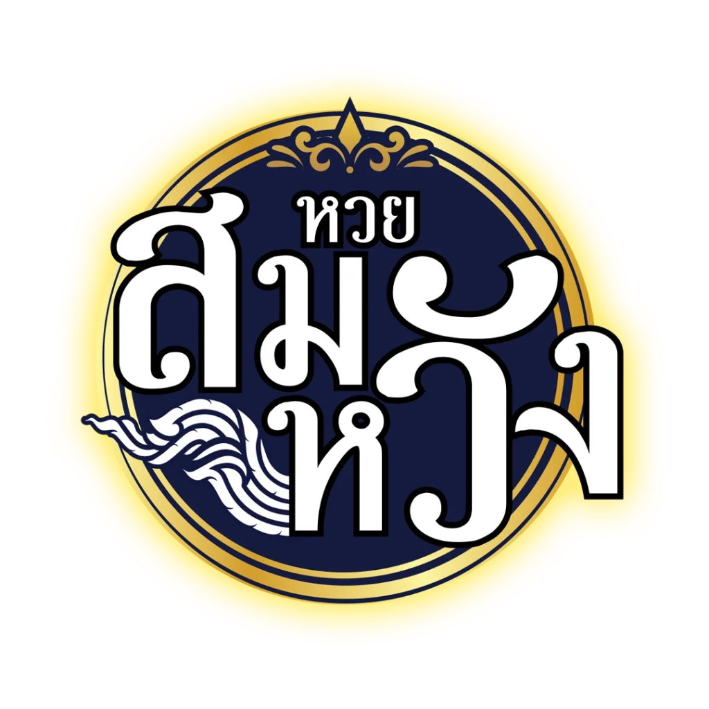 ไมค์กี้ คาสิโนสด เกมสล็อตออนไลน์ โปรโมชั่นเด็ด สมัครง่ายไม่อั้น